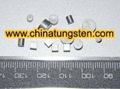 tungsten alloy