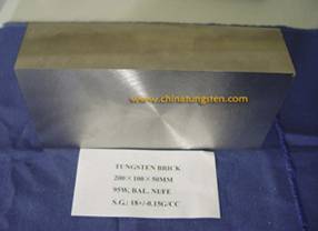 tungsten alloy block