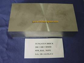 tungsten alloy block