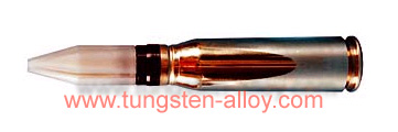 tungsten alloy for defense